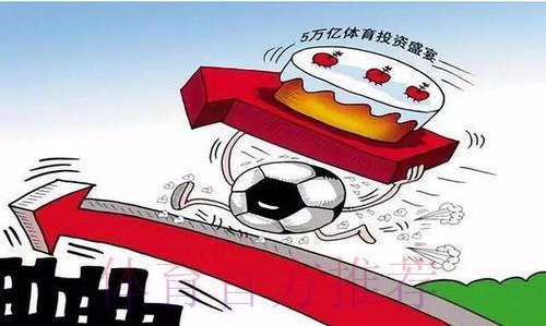 2026世界杯博彩投注的风险防范与有效管控策略