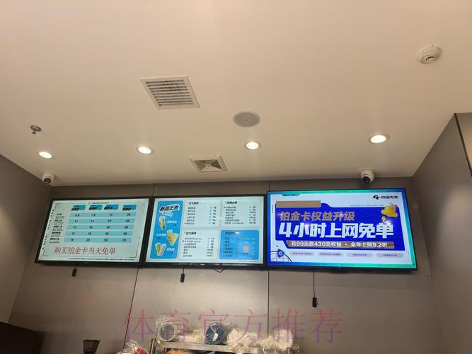 全球杯竞猜平台最新专属优惠与精彩福利汇总