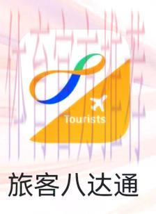 全面指南：世界杯竞猜APP下载安装步骤与操作使用详解