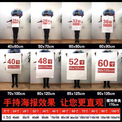 世界杯竞猜攻略：半场与全场下注策略全面解析