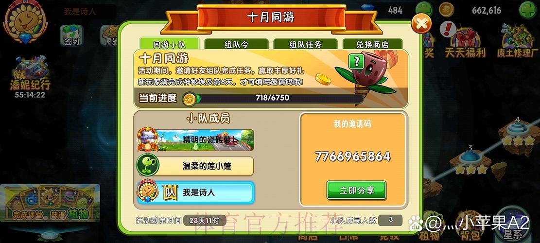 世界杯竞猜APP充值提现操作完全指南