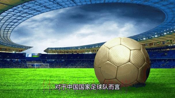 2026世界杯博彩市场的全球动态与未来走向